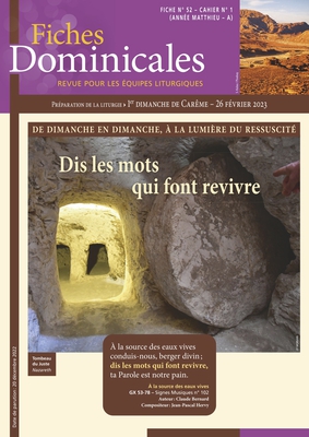 Fiche Dominicale n°52